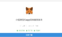 加密货币的独立存在：未来数字经济的关键